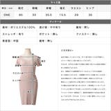 ベーシック半袖タイトミニニットワンピース | JULIA BOUTIQUE | 詳細画像3