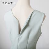 スクエアネックタイトワンピース | JULIA BOUTIQUE | 詳細画像31
