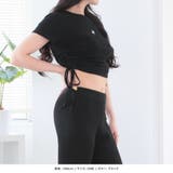 ラインストーンロゴドロストギャザートップス [24093 半袖 | JULIA BOUTIQUE | 詳細画像9 