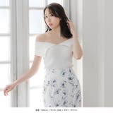 パール付きデコルテオープンノースリーブニットトップス | JULIA BOUTIQUE | 詳細画像17
