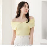 パール付きデコルテオープンノースリーブニットトップス | JULIA BOUTIQUE | 詳細画像18
