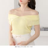 パール付きデコルテオープンノースリーブニットトップス | JULIA BOUTIQUE | 詳細画像21