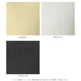 パール付きデコルテオープンノースリーブニットトップス | JULIA BOUTIQUE | 詳細画像2
