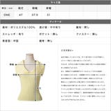 パール付きデコルテオープンノースリーブニットトップス | JULIA BOUTIQUE | 詳細画像3