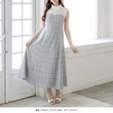 【ホワイト】 | ビスチェレイヤードフレアワンピース  | JULIA BOUTIQUE