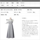 ビスチェレイヤードフレアワンピース  | JULIA BOUTIQUE | 詳細画像3 