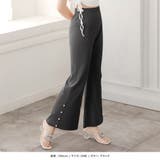 【ブラック】 | シェルボタン付きフレアニットパンツ [24098 フルレングス | JULIA BOUTIQUE