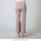 シェルボタン付きフレアニットパンツ [24098 フルレングス | JULIA BOUTIQUE | 詳細画像27 