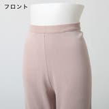 シェルボタン付きフレアニットパンツ [24098 フルレングス | JULIA BOUTIQUE | 詳細画像30 