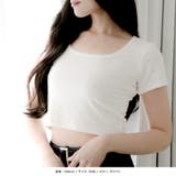 ビジュークロップド丈Tシャツ | JULIA BOUTIQUE | 詳細画像11