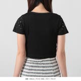 ビジュークロップド丈Tシャツ | JULIA BOUTIQUE | 詳細画像22