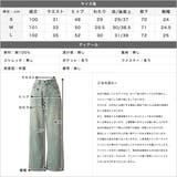 パール付きハイウエストデニムパンツ | JULIA BOUTIQUE | 詳細画像3