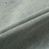 パール付きハイウエストデニムパンツ | JULIA BOUTIQUE | 詳細画像21