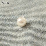 パール付きハイウエストデニムパンツ | JULIA BOUTIQUE | 詳細画像22