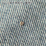 パール付きハイウエストデニムパンツ | JULIA BOUTIQUE | 詳細画像23