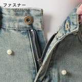 パール付きハイウエストデニムパンツ | JULIA BOUTIQUE | 詳細画像24