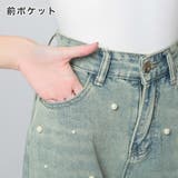 パール付きハイウエストデニムパンツ | JULIA BOUTIQUE | 詳細画像25