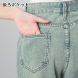 パール付きハイウエストデニムパンツ | JULIA BOUTIQUE | 詳細画像27