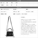 クロコ調2wayフラップミニバッグ | JULIA BOUTIQUE | 詳細画像3