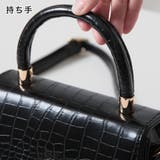 クロコ調2wayフラップミニバッグ | JULIA BOUTIQUE | 詳細画像29