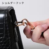 クロコ調2wayフラップミニバッグ | JULIA BOUTIQUE | 詳細画像30