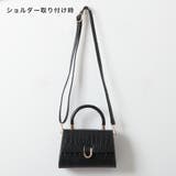 クロコ調2wayフラップミニバッグ | JULIA BOUTIQUE | 詳細画像34