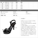 厚底ストラップサンダル | JULIA BOUTIQUE | 詳細画像3