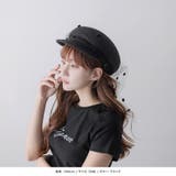ドットチュールリボン付きサマーキャスケット | JULIA BOUTIQUE | 詳細画像8