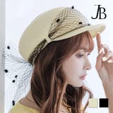 ドットチュールリボン付きサマーキャスケット | JULIA BOUTIQUE | 詳細画像1