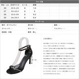 ストラップ付きヒールサンダル | JULIA BOUTIQUE | 詳細画像3