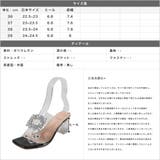 ビジューモチーフクリアヒールサンダル | JULIA BOUTIQUE | 詳細画像3