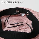 スパングルサマーベレー帽 | JULIA BOUTIQUE | 詳細画像21