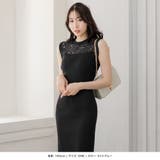 キルティングフラップショルダーバッグ | JULIA BOUTIQUE | 詳細画像18