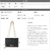 キルティングフラップショルダーバッグ | JULIA BOUTIQUE | 詳細画像3
