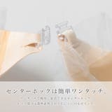 シームレスヌードブラ | JULIA BOUTIQUE | 詳細画像6