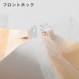 シームレスヌードブラ | JULIA BOUTIQUE | 詳細画像15