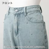 ビジュー付きハイウエストデニムパンツ [24128 フルレングス | JULIA BOUTIQUE | 詳細画像21 