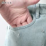 ビジュー付きハイウエストデニムパンツ [24128 フルレングス | JULIA BOUTIQUE | 詳細画像24 