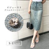 ビジュー付きデニムタイトスカート | JULIA BOUTIQUE | 詳細画像1