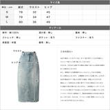 ビジュー付きデニムタイトスカート | JULIA BOUTIQUE | 詳細画像3