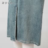 ビジュー付きデニムタイトスカート | JULIA BOUTIQUE | 詳細画像21