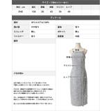 ツイードキャミワンピース | JULIA BOUTIQUE | 詳細画像3
