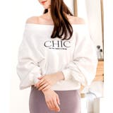 【ホワイト】 | ヘルシーな肌見せができる。CHICオフショルダースウェットトップス | JULIA BOUTIQUE