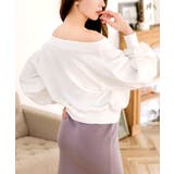 ヘルシーな肌見せができる。CHICオフショルダースウェットトップス | JULIA BOUTIQUE | 詳細画像15 