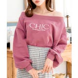 ヘルシーな肌見せができる。CHICオフショルダースウェットトップス | JULIA BOUTIQUE | 詳細画像1 