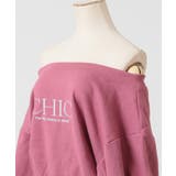 ヘルシーな肌見せができる。CHICオフショルダースウェットトップス | JULIA BOUTIQUE | 詳細画像45 