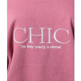 ヘルシーな肌見せができる。CHICオフショルダースウェットトップス | JULIA BOUTIQUE | 詳細画像46 