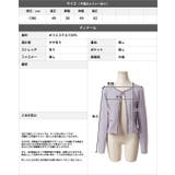 チェーン付ポンチジャケット | JULIA BOUTIQUE | 詳細画像3