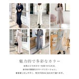 パーカー+マーメイドスカートスウェットセットアップ | JULIA BOUTIQUE | 詳細画像4