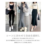 パーカー+マーメイドスカートスウェットセットアップ | JULIA BOUTIQUE | 詳細画像5